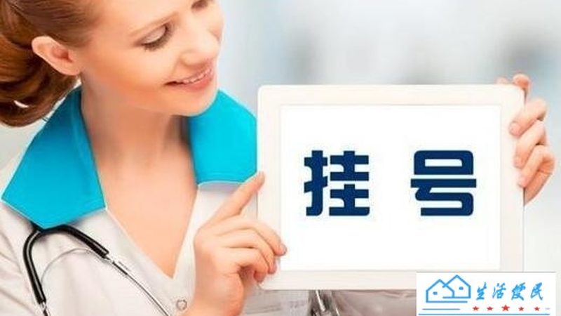 地下室防水补漏，选材关键点揭秘