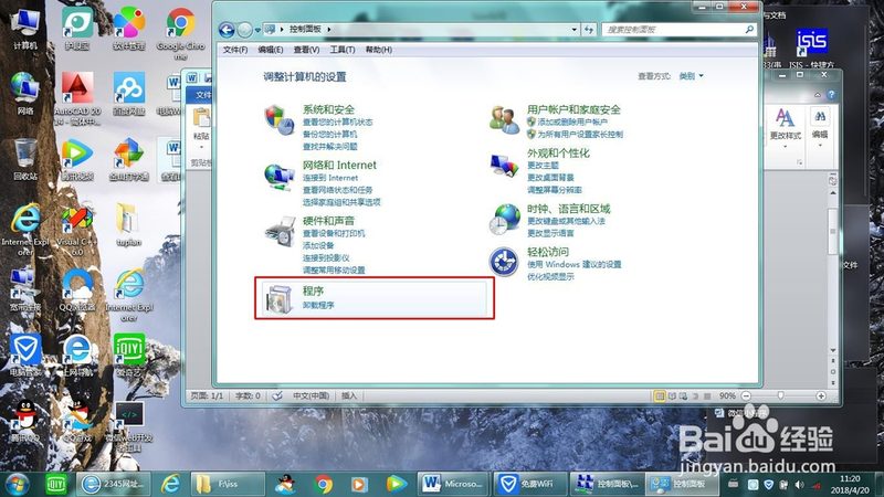 如何挑选合适的住家保姆？揭秘保姆平台选择标准