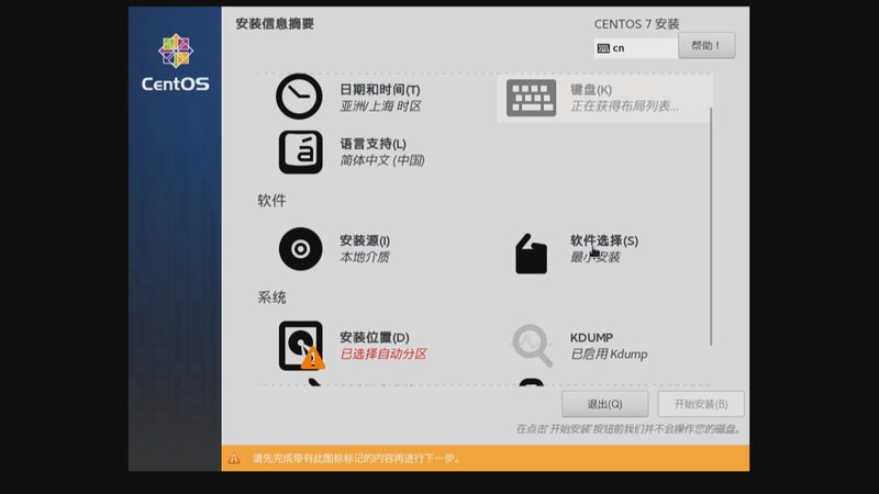 防盗门锁材质揭秘：如何挑选最适合你的安全守护者**
