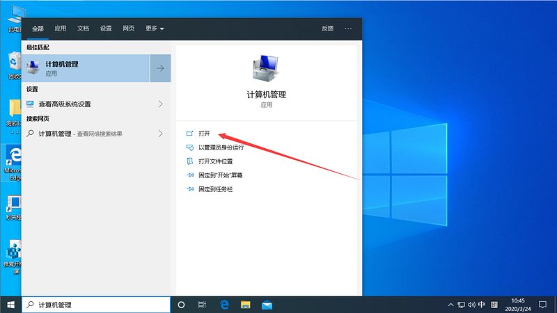 搬家后整理服务哪家好