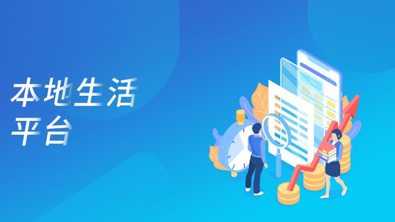 新房开荒保洁，钟点工报价揭秘