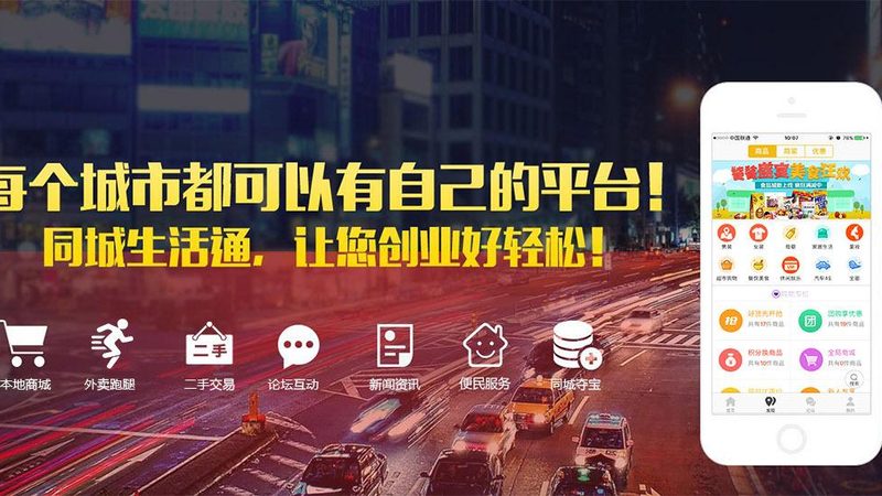 热水器维修上门服务流程揭秘