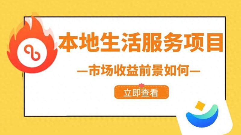 换锁与换锁芯：优缺点大揭秘
