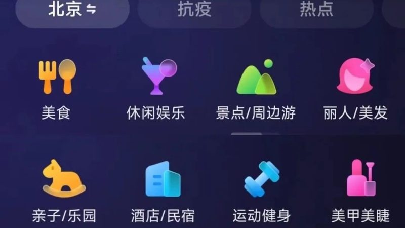 钟点工月结合同怎么写