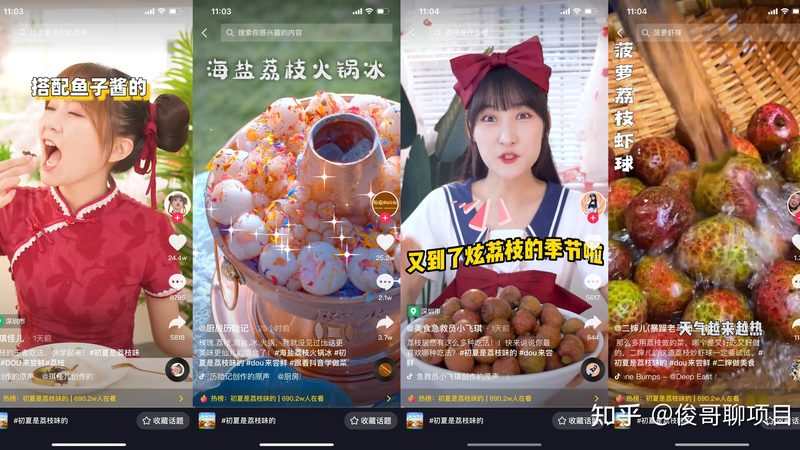 如何选择合适的住家保姆，照顾老人的贴心指南