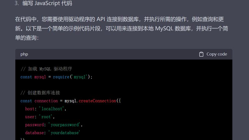 洗衣机维修上门服务流程全解析**