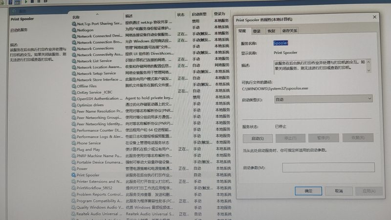 长途搬家合同提前解约违约金