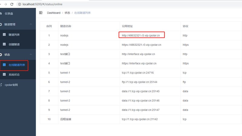 全屋深度保洁，揭秘隐藏的清洁秘密